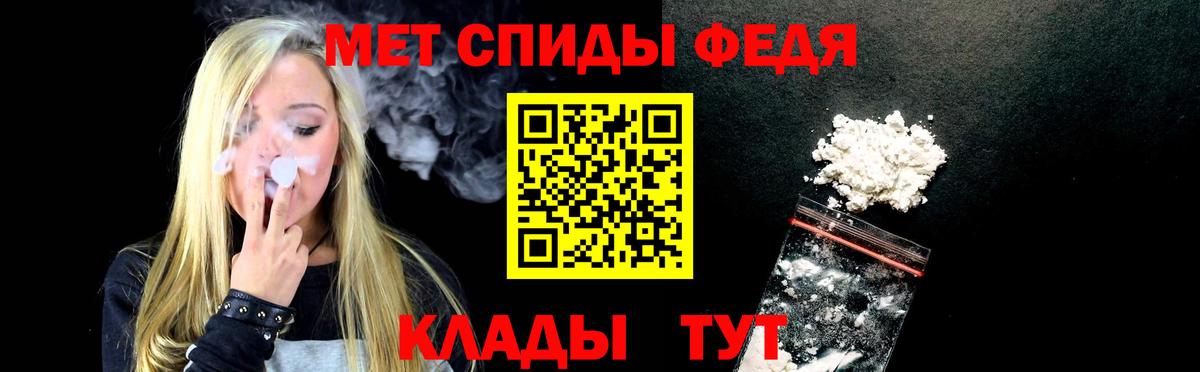 АМФ 98% Кимры
