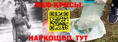 герыч Заводоуковск
