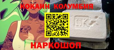 герыч Заводоуковск