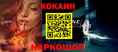 герыч Заводоуковск