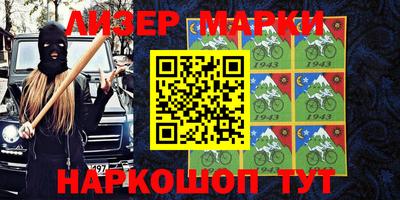 крисы Заволжье
