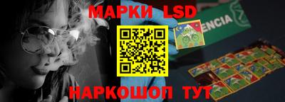 герыч Заводоуковск