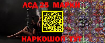 герыч Заводоуковск