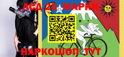 крисы Заволжье