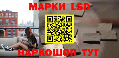крисы Заволжье