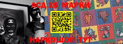 крисы Заволжье