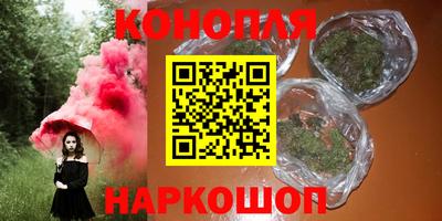 тгк Жуковский