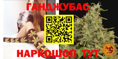 герыч Заводоуковск