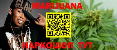 крисы Заволжье