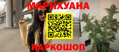 крисы Заволжье