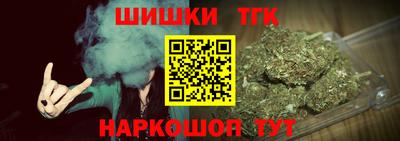 герыч Заводоуковск