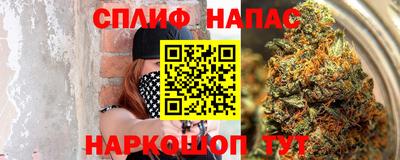 крисы Заволжье