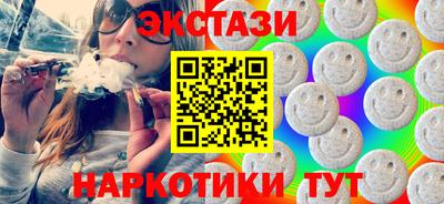 герыч Заводоуковск