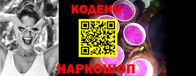 крисы Заволжье
