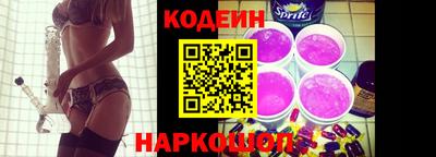 герыч Заводоуковск