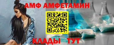 тгк Жуковский