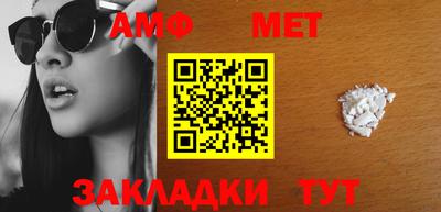 тгк Жуковский