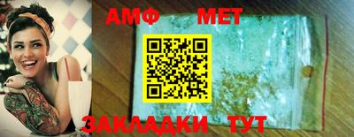 крисы Заволжье