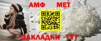 тгк Жуковский