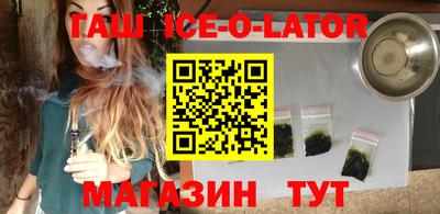 крисы Заволжье