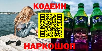 крисы Заволжье