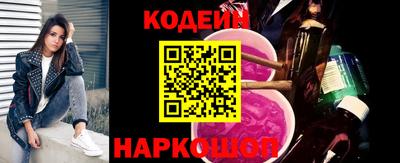 крисы Заволжье