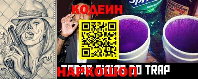 тгк Жуковский