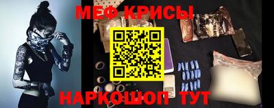 герыч Заводоуковск