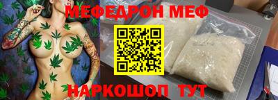 герыч Заводоуковск