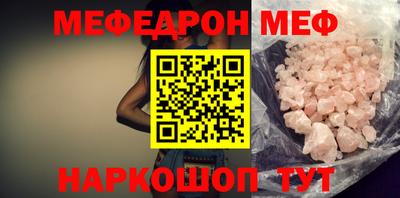 крисы Заволжье