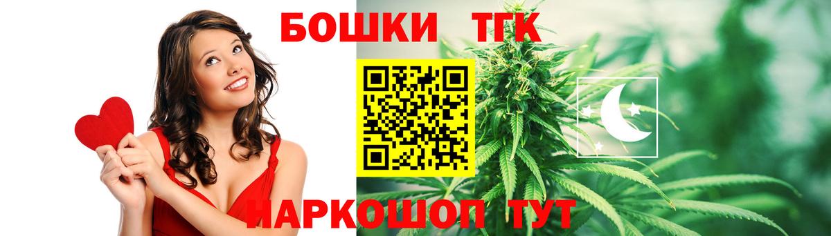Каннабис Кимры